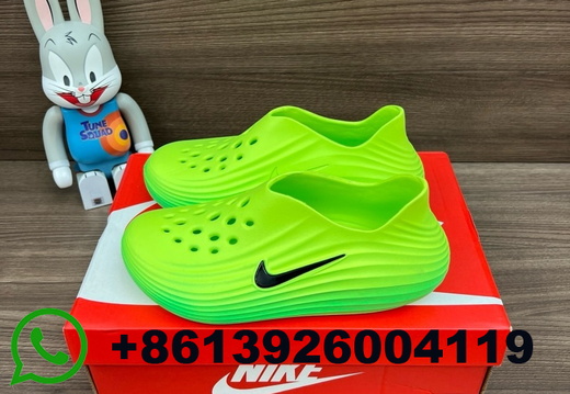 Nike-Shoes